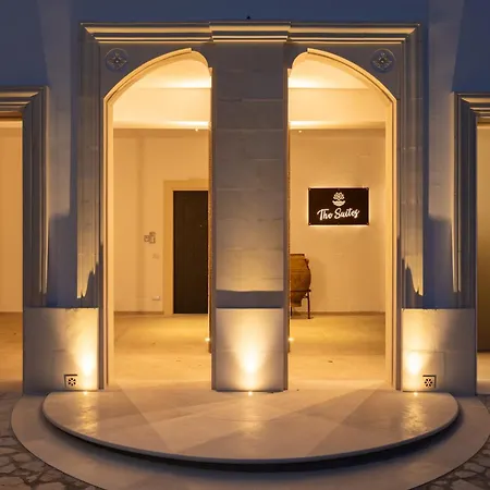 The Elegance For Апартаменты